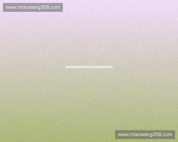 体育认证体系建设与发展路径探索及行业标准化应用研究研究分析与实践
